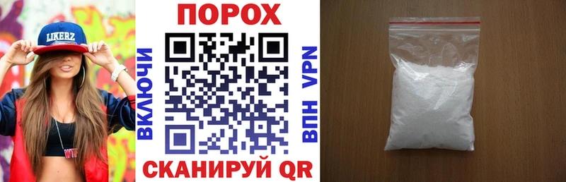 blacksprut как зайти  даркнет сайт  Вольск  Amphetamine 98% 
