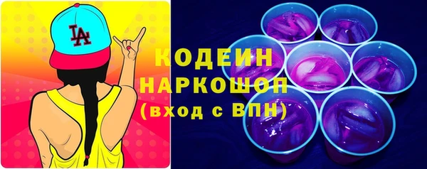 кокс Аркадак