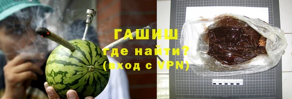 мефедрон мука Баксан