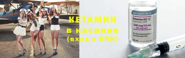 соль ск Балабаново