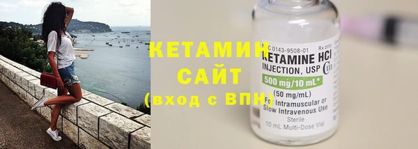 прущие грибы Балахна