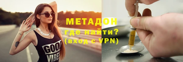 мефедрон мука Баксан
