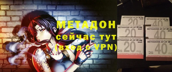 соль ск Балабаново