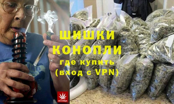 соль ск Балабаново
