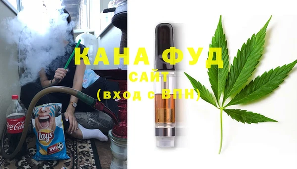 мефедрон мука Баксан