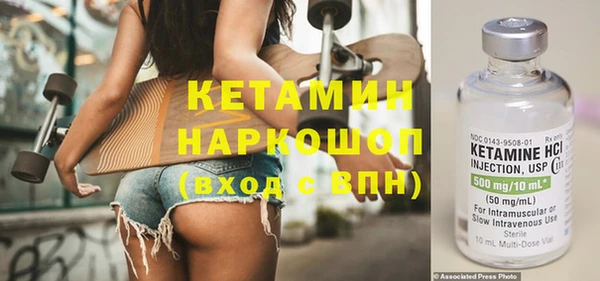 мефедрон мука Баксан