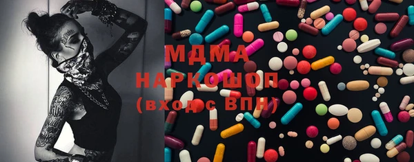 мефедрон мука Баксан
