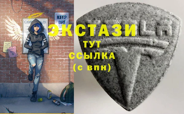мефедрон мука Баксан